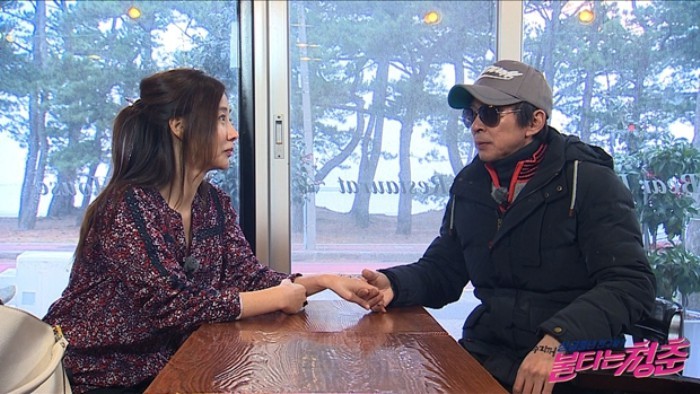  김국진♡강수지 커플 투샷 모음.jpg | 인스티즈