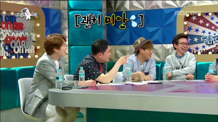 [라디오스타] 고지식한 MC 그리 | 인스티즈