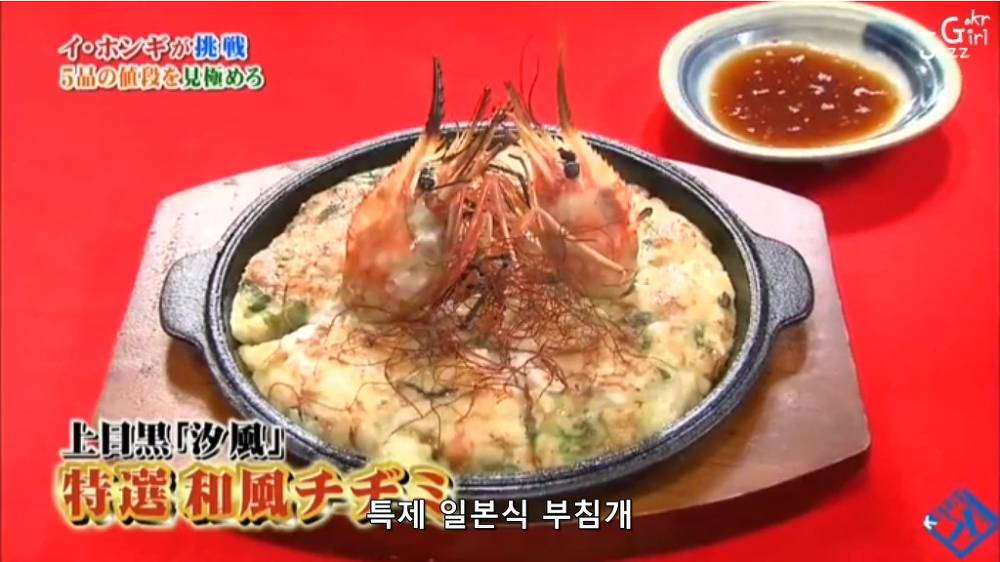 진짜 사람 무안하고 할말없게 만드는 행동하는 아이돌 .jpg | 인스티즈