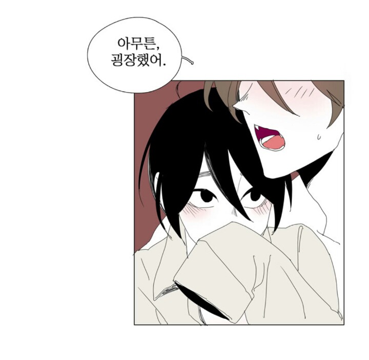 내 BL인생 엑기스 꼭봐야하는 비엘웹툰 Top5 | 인스티즈