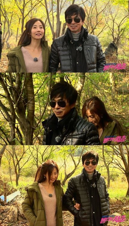  김국진♡강수지 커플 투샷 모음.jpg | 인스티즈