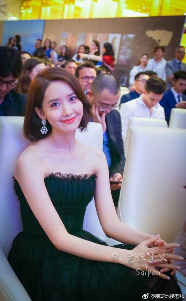 분위기 있는 단발윤아 | 인스티즈