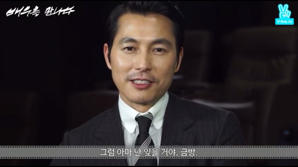 정우성과 결혼하고 싶다는 중학생에 대한 정우성의 반응.jpg | 인스티즈