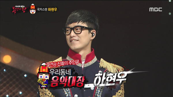 가요계의 황희정승 | 인스티즈