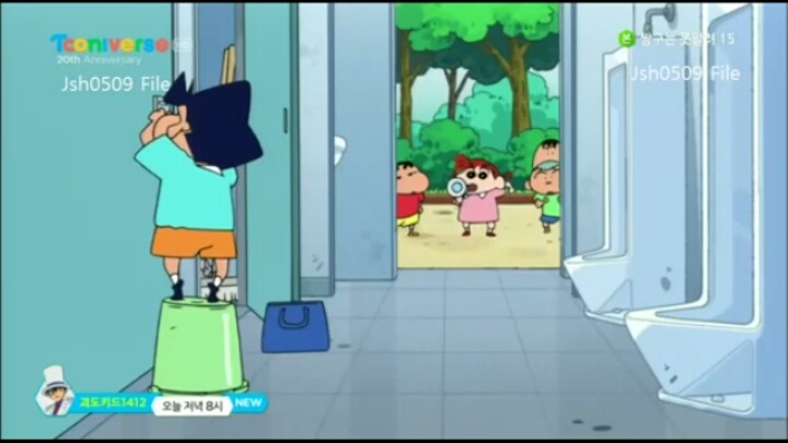 [짱구는못말려15기] 철수가 범죄자가 됐어요 | 인스티즈