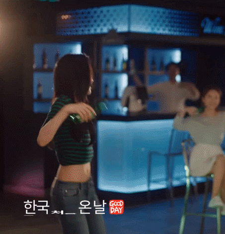 좋은데이 새모델 나은이.gif | 인스티즈