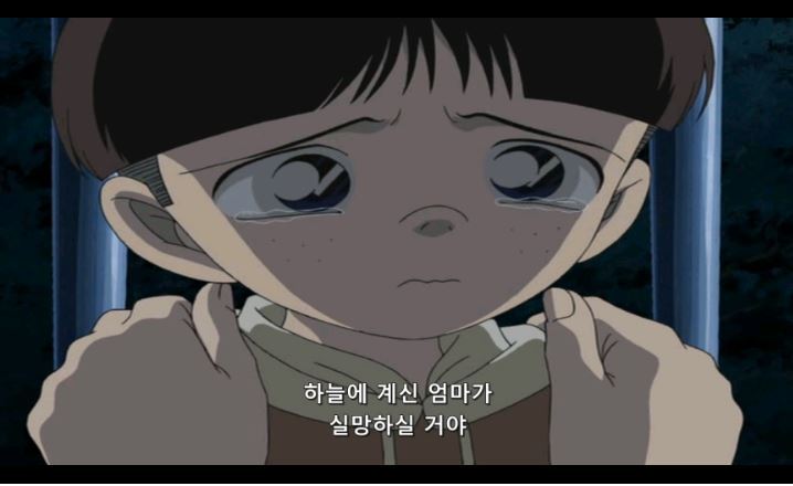 [명탐정코난] 대충대충 검은조직 스토리 6-1탄 | 인스티즈