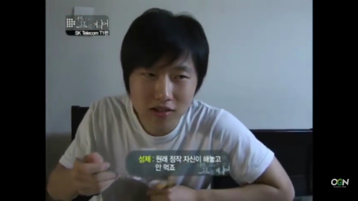 야식만드는 프로게이머.jpg | 인스티즈