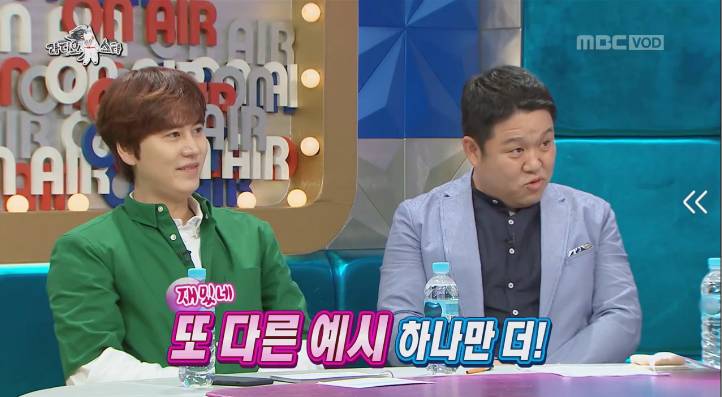 [라디오스타] 같은 경상도지만 확실히 다른 부산사투리 와 대구사투리 차이점 | 인스티즈