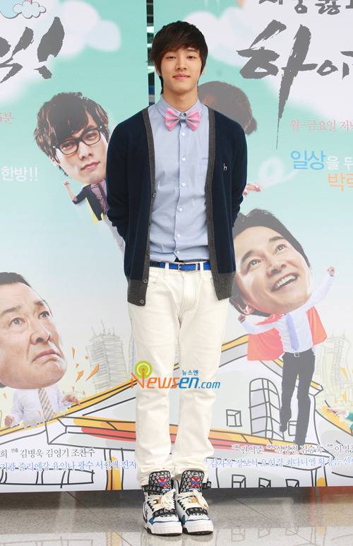  7년전 지붕뚫고 하이킥 제작발표회 사진 | 인스티즈