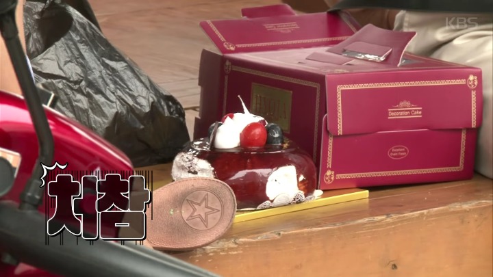 생일 케이크를 사러 간 승재 | 인스티즈