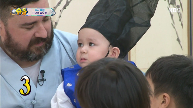 [슈퍼맨이돌아왔다] 13개월 윌리엄 눈물의 서당 입성기.jpg | 인스티즈