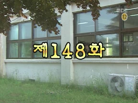 [거침없이하이킥] 윤호의 짝사랑 이야기 - 07 | 인스티즈