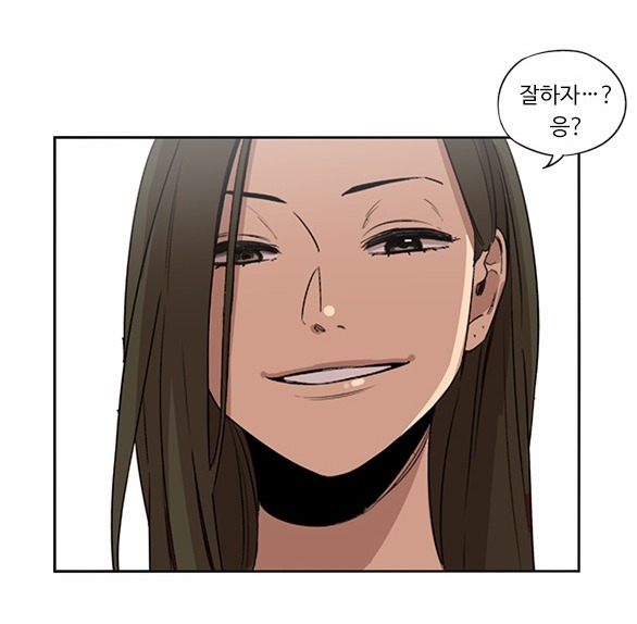 웹툰 뷰티풀 군바리 최고의 미녀 캐릭터는?.jpg | 인스티즈