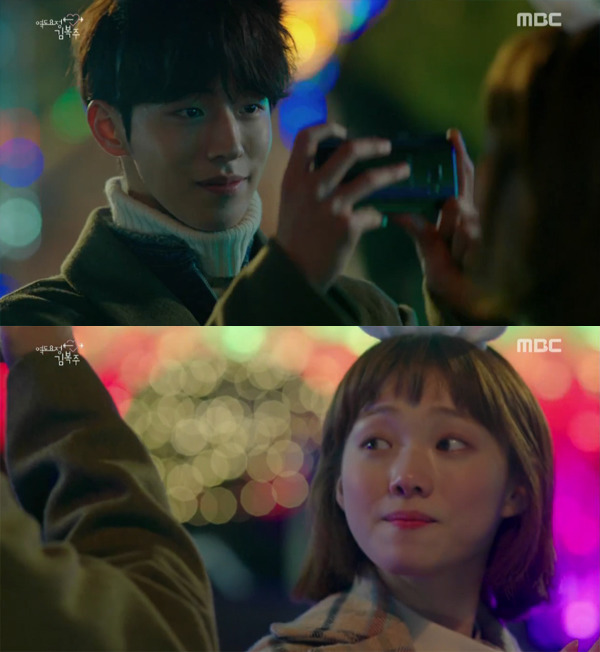 [역도요정김복주] 입덕부정기 끝낸 남사친의 직진과 여주의 첫키스.gif | 인스티즈