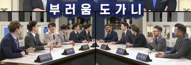 [비정상회담] 알렉스가 생각하는 외교관 여권의 좋은점 | 인스티즈