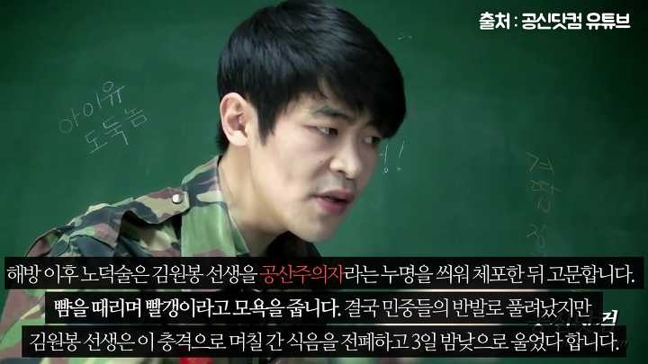 만우절에 죽은 사람의 거짓말같은 삶 | 인스티즈