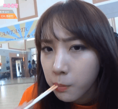 플레디스 양주갑 김민경 | 인스티즈