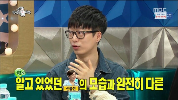 복면가왕에서 신봉선이 눈물 터진 진짜 이유 | 인스티즈