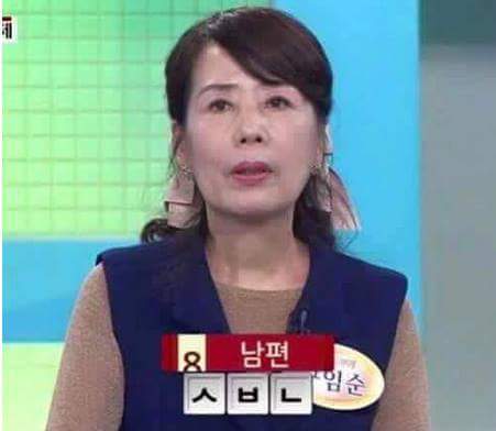 남편을 다른 말로 하면? | 인스티즈
