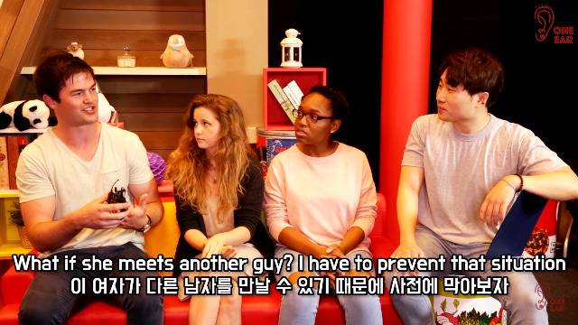 애인이 이성친구를 만나는 것에 대해 쿨한 사람들의 마인드. jpg | 인스티즈