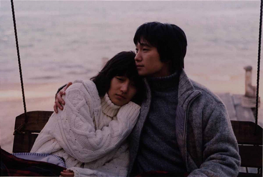 2000년대 초반(2003년 포함) 한국영화 로맨스 감성 | 인스티즈