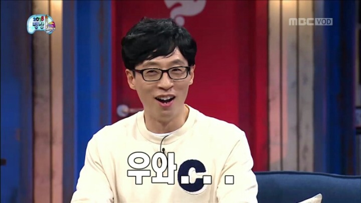 [무한도전] 연느를 실제로 처음 본 양세형 | 인스티즈