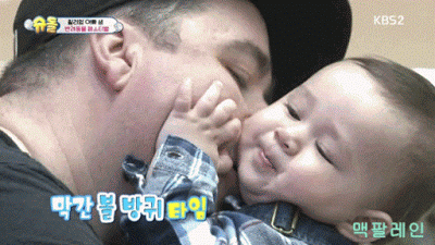 사랑이 - 삼둥이 - 대박이에 이어 슈돌이 밀고있는 아기.gif | 인스티즈