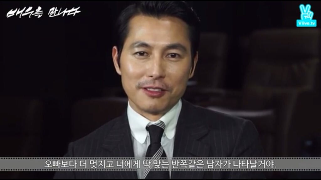 정우성과 결혼하고 싶다는 중학생에 대한 정우성의 반응.jpg | 인스티즈