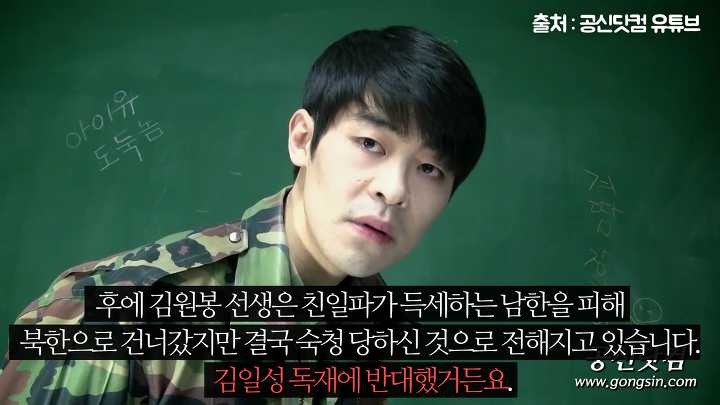 만우절에 죽은 사람의 거짓말같은 삶 | 인스티즈