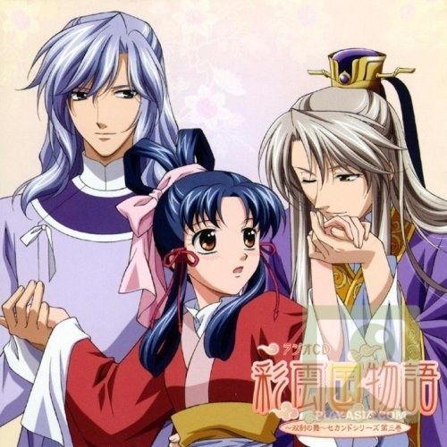 일본 애니 리즈시절 = 10년전 2006년.jpg | 인스티즈