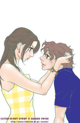 반응 난리난 김혜수 이제훈 둘이 너는펫 현실판이란 반응들이 쏟아지는 이유 (주인님과 인간펫) | 인스티즈