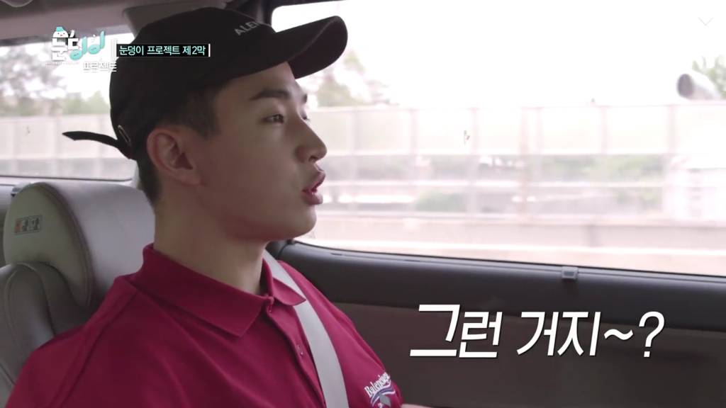 진지한 헨리와 말이 1도 안통하는 엑소.jpg | 인스티즈