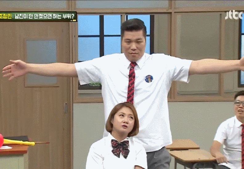 키차이 ㅎㄷㄷㄷ한 커플 | 인스티즈