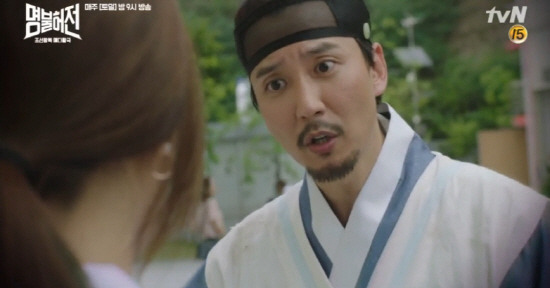 [고르기] 뱀파이어의 여자＜이성임! | 인스티즈