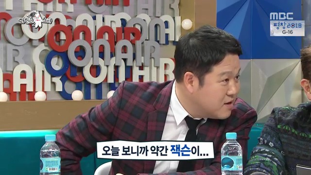 연예인들이 가끔 걸린다는 아티스트병 ㅋㅋㅋㅋㅋㅋㅋㅋㅋㅋ | 인스티즈