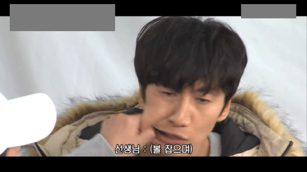 오늘자 런닝맨 볼빨간 광춘기 | 인스티즈