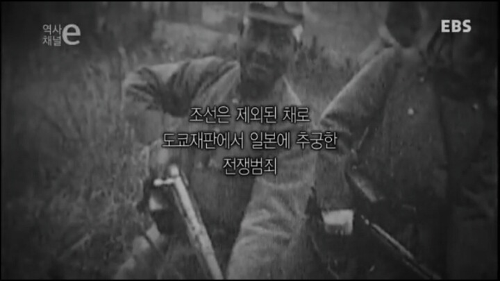 일본이 조선 식민지배에 대하서 제대로 사과하지 않는 이유 | 인스티즈