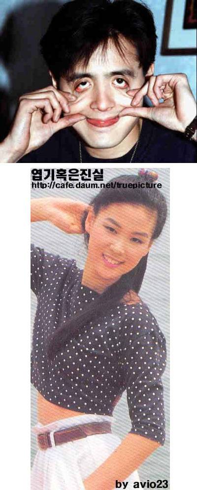  2000년대 연예인들의 열애 스캔들 기사들 2탄 | 인스티즈