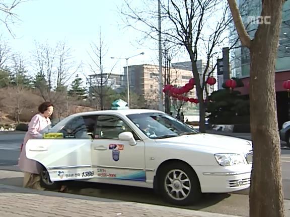 [거침없이하이킥] 이혼부부에서 신혼부부로.jpg | 인스티즈