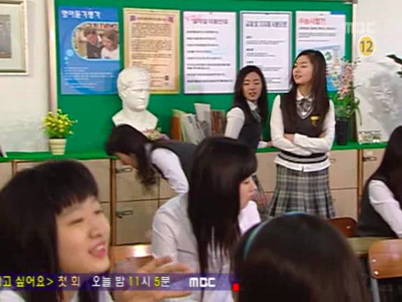 [거침없이하이킥] 짜리 강유미VS목돌이 나혜미.jpg | 인스티즈