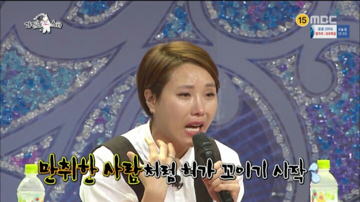 복면가왕에서 신봉선이 눈물 터진 진짜 이유 | 인스티즈