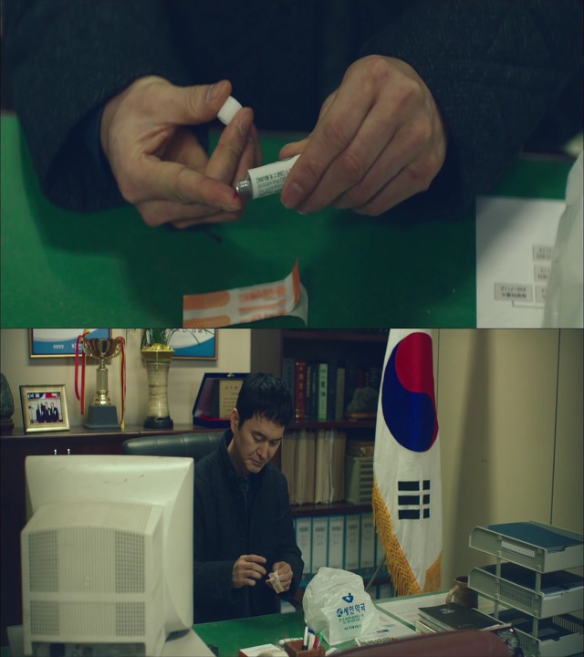 [시그널] 인주 여고생 사건 15.jpg | 인스티즈