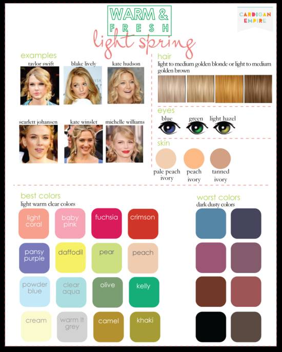 나의 색을 찾아가는 과정 | 인스티즈