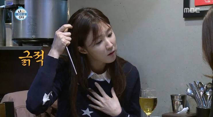 [나혼자산다] 이수경한테 내내 무례했던 한혜진.jpg | 인스티즈