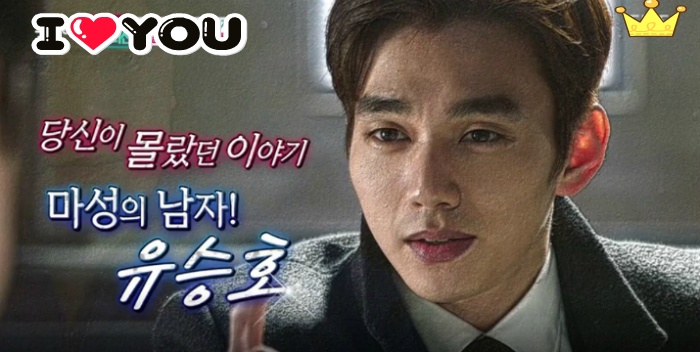 배우들과 관계자들이 말하는 유승호 .JPG | 인스티즈