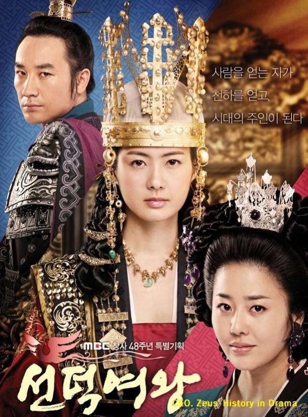 드라마 화유기PD의 유명한 일화.jpg | 인스티즈