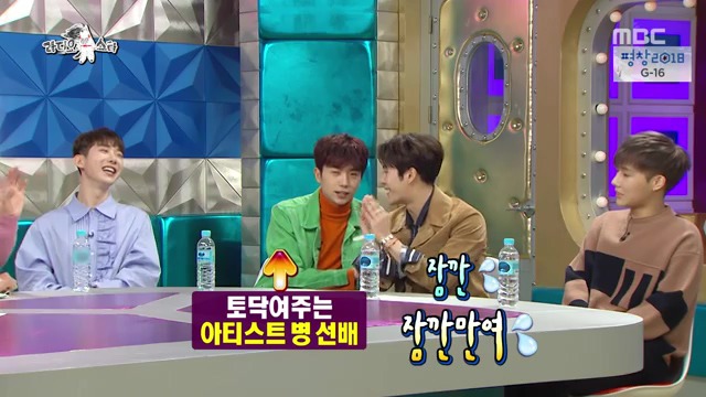연예인들이 가끔 걸린다는 아티스트병 ㅋㅋㅋㅋㅋㅋㅋㅋㅋㅋ | 인스티즈