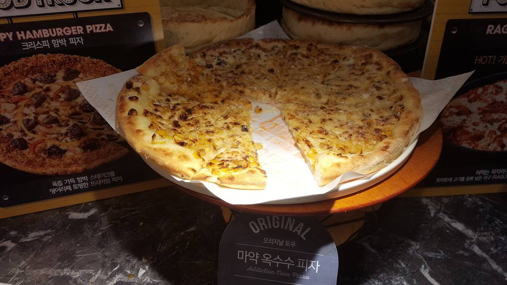 14900원 피자뷔페 | 인스티즈