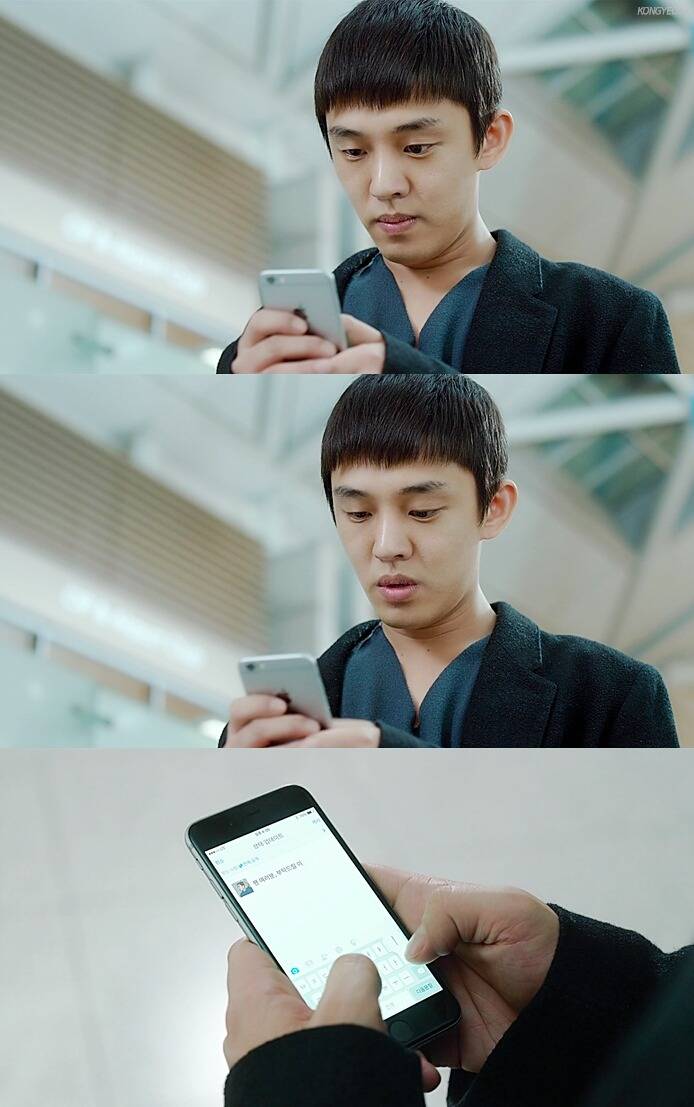 [고르기] 내 남친은 어땠으면 좋겠음? 1.다정한 남친vs2.츤데레 남친 | 인스티즈